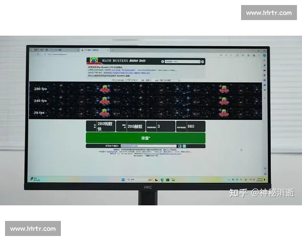 高清电竞直播体验提升全方位解析完美画质与流畅度的技术突破 - 副本 - 副本 - 副本 (4) - 副本