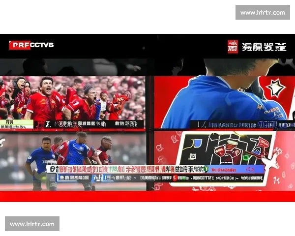 高清足球直播PC版免费在线观看畅享全球赛事精彩瞬间 - 副本 - 副本 (8) - 副本 - 副本 - 副本 - 副本 - 副本