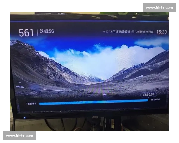 足球直播官方版全新上线实时赛事高清观看体验指南