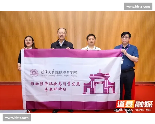 体育比赛数据解析与赛前赛中策略研判注意事项全解