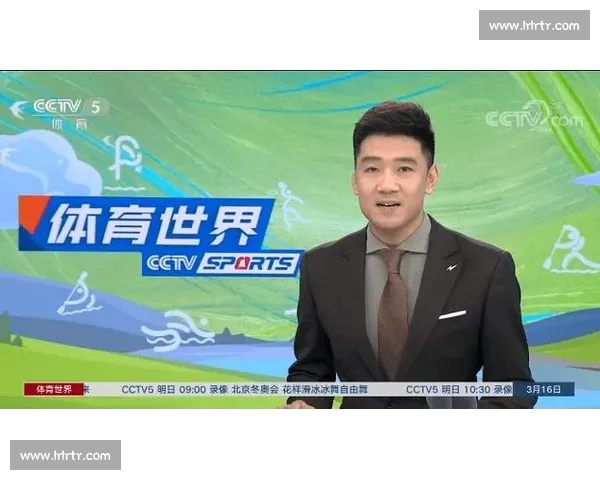 全方位体育平台推荐助你发现最优运动资讯与赛事内容