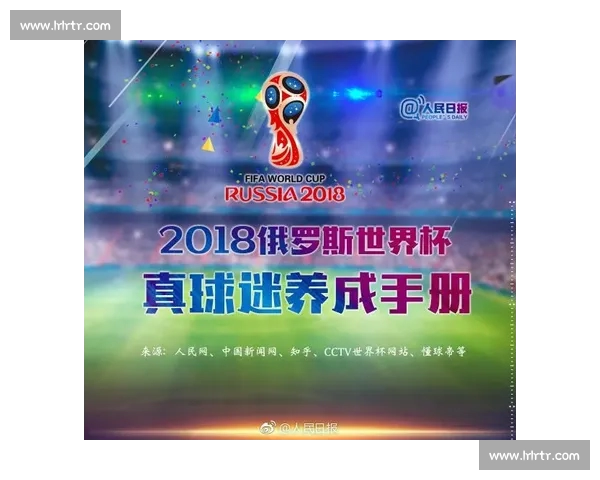 全新CBA赛事APP上线 提供实时比分数据 球迷必备全方位篮球体验