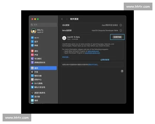 免费下载足球直播APP，实时赛事更新、精彩回放和专业数据一手掌握