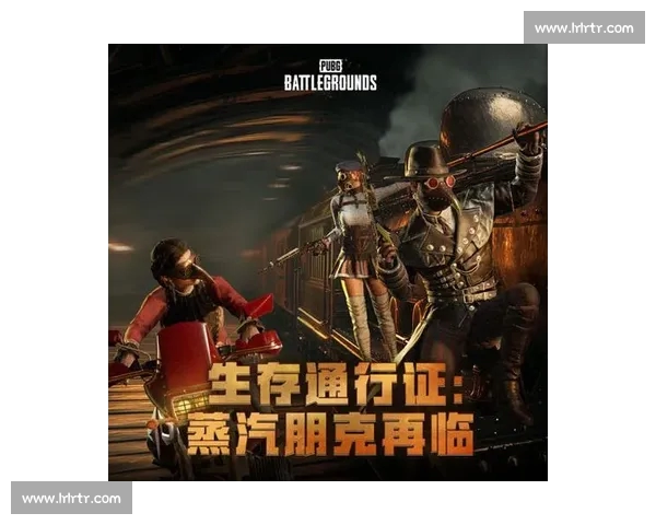 电竞官网官方网站全新改版上线为玩家提供更精彩的游戏体验与赛事内容